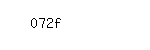 Captcha: 072f